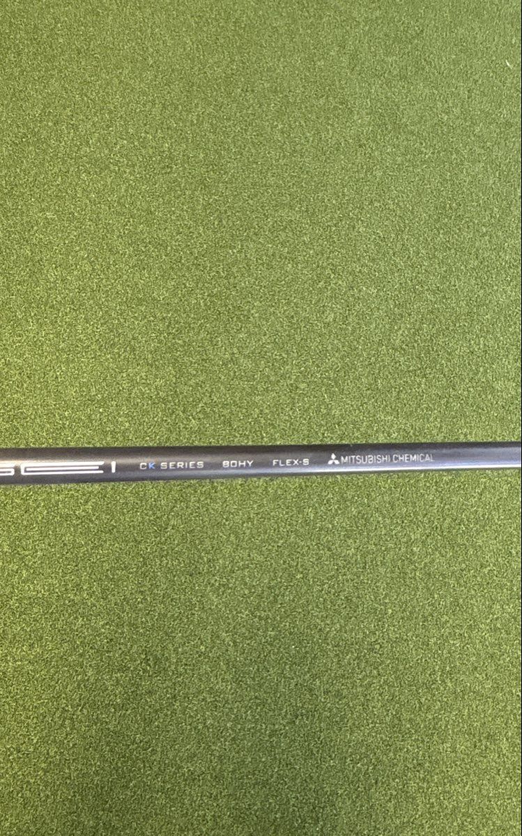 Cobra King F7 Hybrid 16.5° 4-5H Mitsubishi CK 80HY Stiff Shaft 41.5"