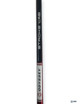 Odyssey White Hot OG 1 Putter Stroke Lab 34.5" Right Hand