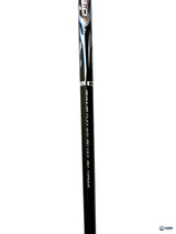 Cobra Bio Cell Orange Hybrid 22 Degree Regular Flex Graphite Shaft RH