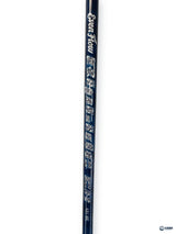 Project X EvenFlow Riptide CB Shaft 4.0 L Flex 40g PXG Adapter 42.5 Inch