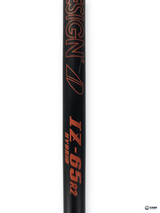 PXG 0311 GEN5 17 Degree Hybrid Graphite Design Tour AD IZ-65 R2 Shaft Lamkin Z5 Std Grip Right image 5