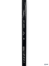 XXIO Prime 12 15 Degree Fairway Wood XXIO Prime Dual Speed SP-1200 R Shaft XXIO Weight Plus Grip Right image 6