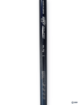 XXIO 13 16 Degree Fairway Wood XXIO MP1300 L Shaft XXIO Weight Plus Grip Right image 6