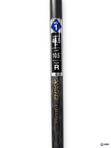XXIO Prime 11 10.5 Degree Driver XXIO Prime Dual Speed SP-1100 35.5g R Shaft XXIO Weight Plus Grip Right image 5