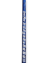 Project X Evenflow Riptide CB 60g TaylorMade Tip 5.5 Regular + Flex 44.75" Length image 1