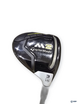 TaylorMade M2 15° 3 Fairway Wood REAX 65 Stiff Flex Right Handed